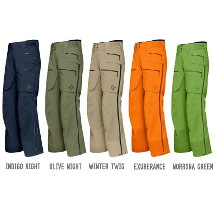 楽天市場】NORRONA ノローナ 24-25 LOFOTEN GORE-TEX PRO PANTS 