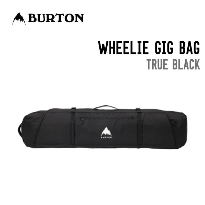 楽天市場】BURTON バートン WHEELIE GIG BAG ウィーリー ギグ バッグ 