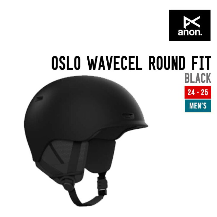 楽天市場】ANON アノン 24-25 OSLO WAVECEL ROUND FIT オスロー 