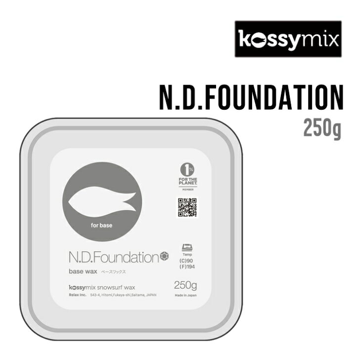 楽天市場】KOSSYMIX コシミックス N.D.FOUNDATION エヌディー 