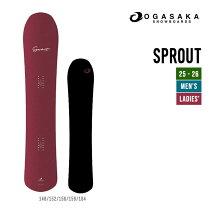 楽天市場】ogasaka sprout 159（スポーツ・アウトドア）の通販