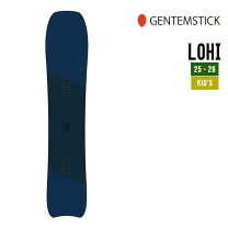 楽天市場】gentemstick mantaray 142の通販