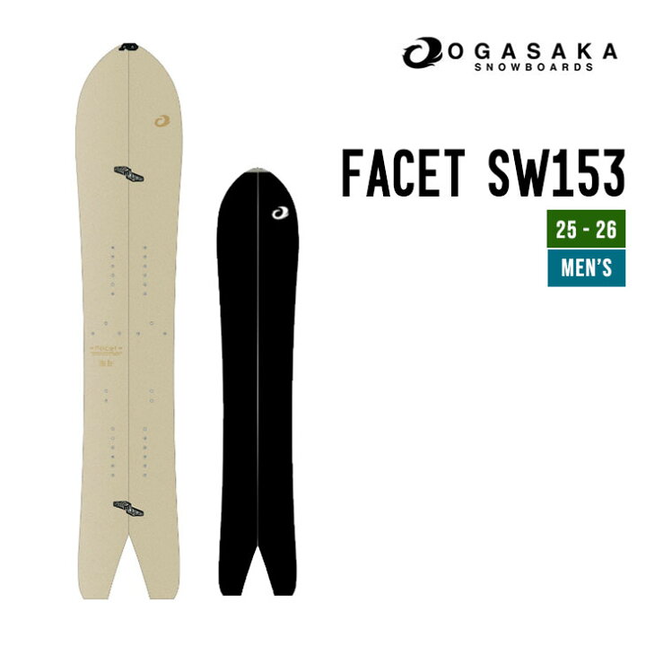 楽天市場】OGASAKA オガサカ 25-26 FACET SW ファセット エス 