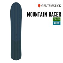 楽天市場】gentemstick mountain racerの通販