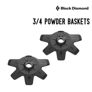 BLACK DIAMOND �u���b�N�_�C�A�����h 3/4 POWDER BASKETS 3/4�p�E�_�[�o�X�P�b�g ���K�i �X�L�[ �X�m�[�{�[�h �o�b�N�J���g���[ �p�[�c