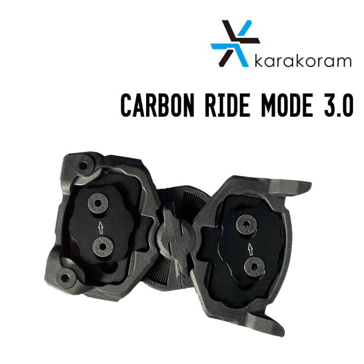 楽天市場】KARAKORAM カラコラム CARBON RIDE MODE 3.0 カーボン 