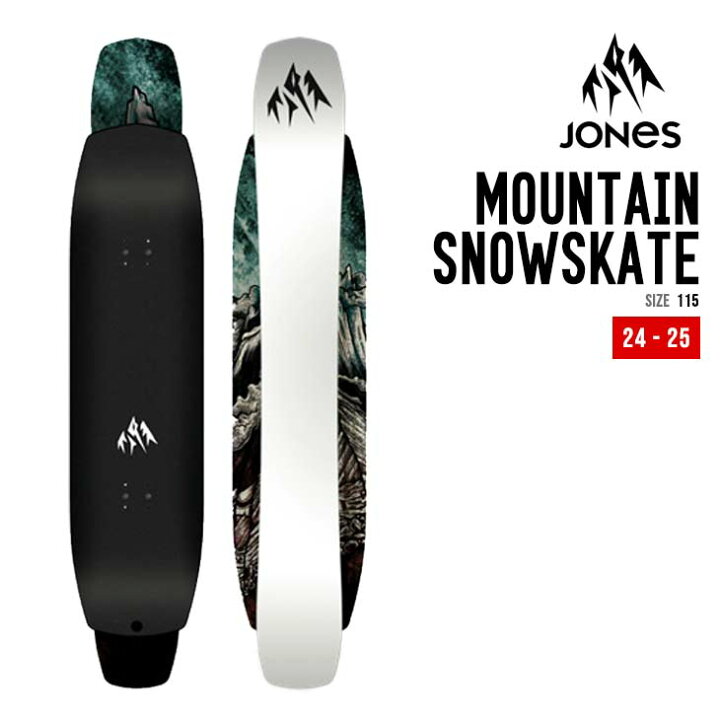 楽天市場】JONES SNOWBOARDS ジョーンズ スノーボード 24-25 MOUNTAIN 