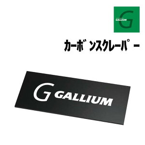 GALLIUM KE J[{XN[p[ Ki XL[ Xm[{[h zbgbNX XN[sO