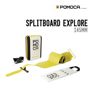 POMOCA |J SPLITBOARD EXPLORE Xvbg{[h GNXv[[ Ki Xm[{[h Xvbg{[h obNJg[ V[
