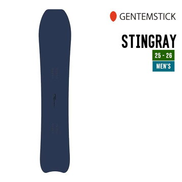 楽天市場】GENTEMSTICK ゲンテンスティック スノーボード MANTARAY 142 