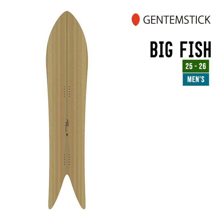 楽天市場】GENTEMSTICK ゲンテンスティック 25-26 BIG FISH ビッグ 