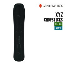楽天市場】gentemstick xyの通販
