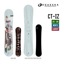 楽天市場】ogasaka ctiz（ボード｜スノーボード用品）：ウィンター 