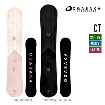 楽天市場】ct 158 オガサカの通販 