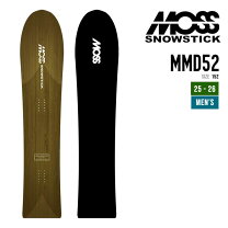 楽天市場】moss snowstick mmdの通販