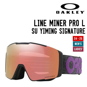 OAKLEY I[N[ LINE MINER PRO L C }Ci[ v G Ki S[O XL[ Xm[{[h 2024-2025