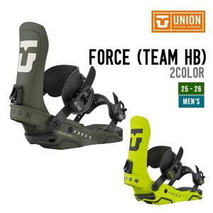 UNION ユニオン 25-26 FORCE (TEAM HB) フォース 早期予約 2025-2026 スノーボード ビンディング メンズ