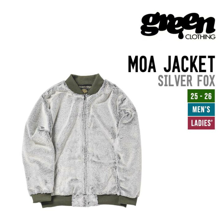 楽天市場】GREEN CLOTHING グリーンクロージング 25-26 MOA JACKET 