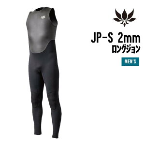 AXXE CLASSIC AbNX NVbN JP-S 2mmOW WF[s[GX 2~OW 2mm Y T[tB EFbgX[c i