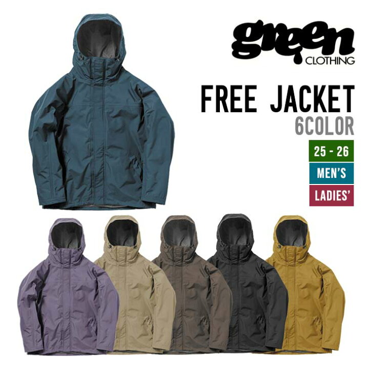 楽天市場】GREEN CLOTHING グリーンクロージング 25-26 FREE JACKET 