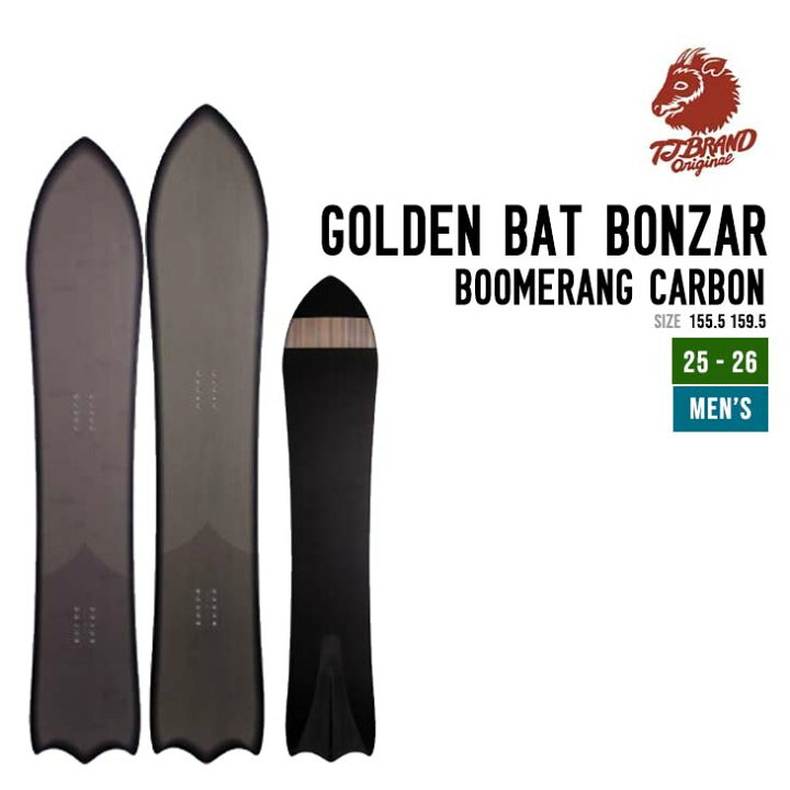 楽天市場】TJ-BRAND ティージェイブランド 25-26 GOLDEN BAT BONZAR 