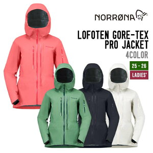 NORRONA m[i 25-26 LOFOTEN GORE-TEX PRO JACKET tHe SAebNX v WPbg Xm[{[h XL[ ϐ ϋv Sh