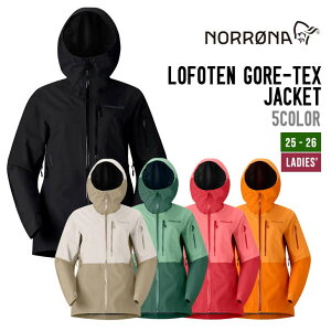 NORRONA m[i 25-26 LOFOTEN GORE-TEX JACKET tHe SAebNX WPbg Xm[{[h XL[ AEghA yʐ ϋv