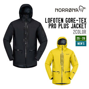 NORRONA m[i 25-26 LOFOTEN GORE-TEX PRO PLUS JACKET tHe SAebNX v vX WPbg Xm[{[h EFA Y Ki y