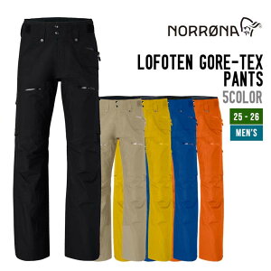 NORRONA m[i 25-26 LOFOTEN GORE-TEX PANT tHe SAebNX pc Xm[{[h EFA Y Ki y