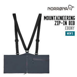 NORRONA m[i MOUNTAINEERING ZIP-IN BIB }EejAO Wbv C ru Xm[{[h Ki Y WbvC@\ [|Pbg