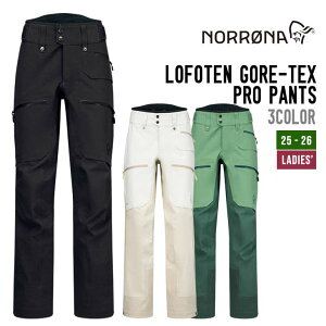 NORRONA m[i 25-26 LOFOTEN GORE-TEX PRO PANTS tHe SAebNX v pc Xm[{[h XL[ h Ki yg\
