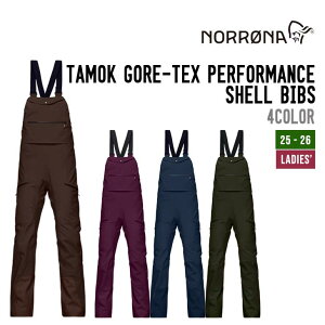 NORRONA m[i 25-26 TAMOK GORE-TEX PERFORMANCE SHELL BIBS ^bN SAebNX ptH[}X VF ru Xm[{[h XL[ Ki obNJg[ pE_[