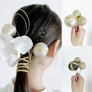 aʁ@s@3{Zbg@S[h@@@@a@U@l@wbhhX@@@zCg@S[h