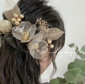 wbhhX  NX^t[ ց@All@ubT@ |s[ vU[uht[ ݑ wbhs[X@wAANZT[@ EFfBO uC_ R[ a 