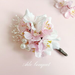 RT[W@ԁ@@TN@sN@@w@@Ǝ@p[@ݑ@vU[uht[@A[eBtBVt[@Zj[X[c@tH[}@@