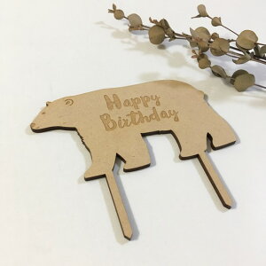 o[Xf[ P[Lgbp[ happy birthday P[Lgbp[ a 낭 1 aP[L  F LN^[P[L   ؐ i` Ebh 6 aP[L 1 o[Xf[t