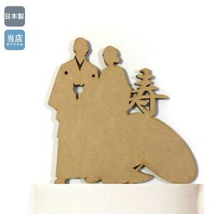 P[Lgbp[ a@@VYVw VGbg EFfBO  EFfBOP[L@@