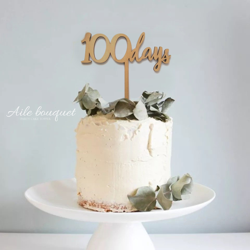 楽天市場】100days ケーキトッパー 百日祝い 100日 お食い初め 木 木製