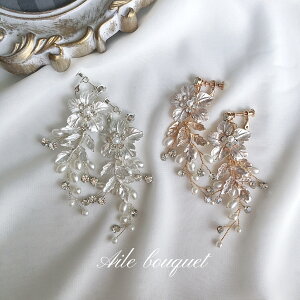 }CO@}sAX@ԁ@Vo[@S[h@ [t@t[ twigs NCt[ }ANZT[@AeB[N wbhs[X@wAANZT[@ EFfBO 