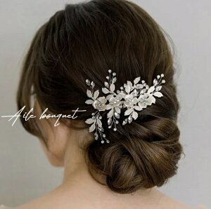 wbhhX rW[ R[ U Ă΂ a wbhp[c wbhs[X@wAANZT[@ EFfBO uC_