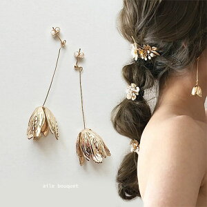 ڂ݁@sAX S[h@h@AeB[N@Be[W@CO@ԂsAX `[bv@ ANZT[ Be[W i`g@a@l@OB