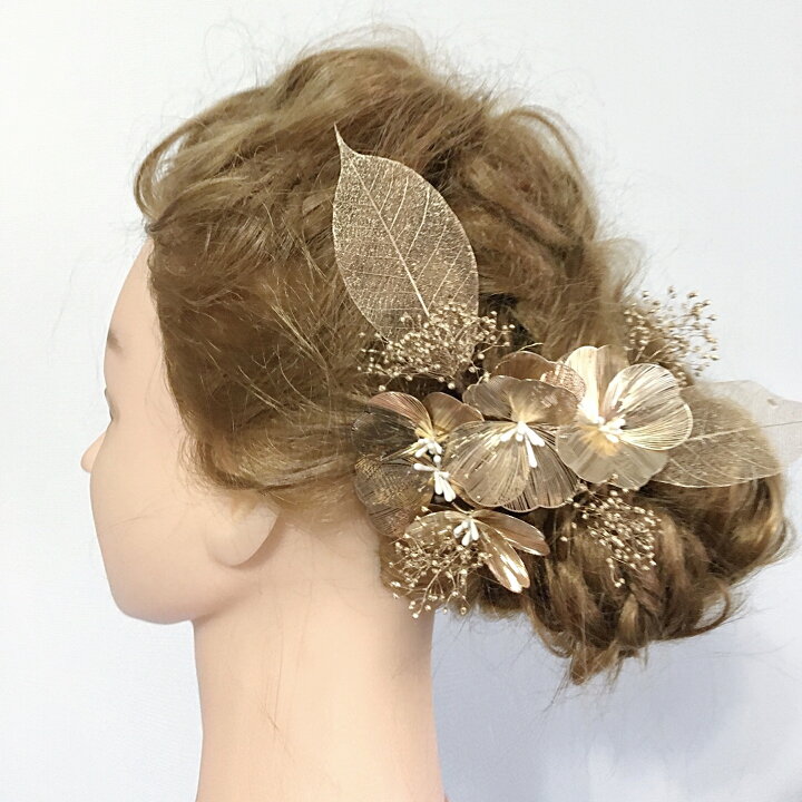 楽天市場 かすみ草 ゴールド リーフ 6本セット ヘッドドレス 花 プリザーブドフラワー ドライフラワー 金 ヘッドピース ヘッドパーツ ヘアアクセサリー 結婚式 ウェディング ブライダル コーム 和装 髪飾り Aile Bouquet