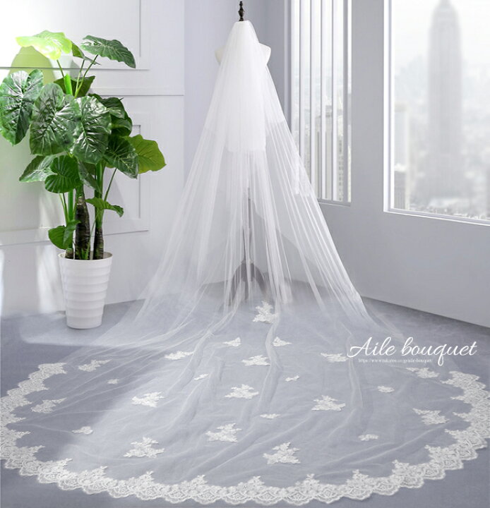 楽天市場 ウェディングベール 3m フェイスアップベール ロングベール コーム付 ホワイト オフホワイト 結婚式 ウェディング ブライダル Aile Bouquet