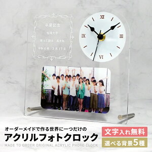 ANv ʐ^  bZ[W AN pl v AN uv Ċ| CeA I[_[Ch Mtg 蕨 v[g 킢 wZ wZ wZ Z 