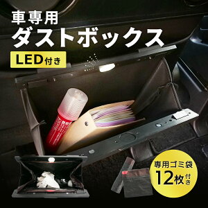  S~ ԗpݔ S~ܕt ֗ObY ԗpi J[pi ԎΉ _Xg{bNX X ԍ ԓpi [ }Olbg tbN ݓ [{bNX RpNg ܂肽 