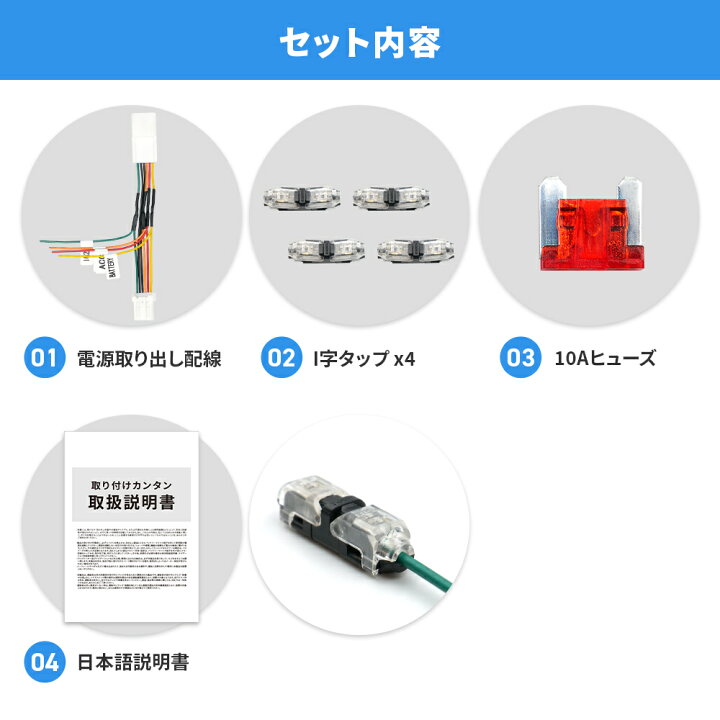 楽天市場】電源取り出し カプラー ホンダ N-BOX N-BOXカスタム JF5 JF6 