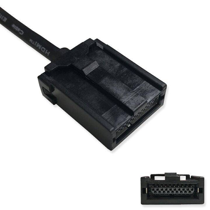 楽天市場】HDMI 変換ケーブル 日産 2016年モデル MM516D-L タイプE を タイプA に 接続 配線 カーナビ ナビ 車 コード アダプター ディーラーオプション DOP Eタイプ Aタイプ E A タイプ : Aile Etoile 楽天市場】HDMI 変換ケーブル 日産 2016年モデル MM516D-L タイプE を タイプA に 接続 配線 カーナビ ナビ 車 コード アダプター ディーラーオプション DOP Eタイプ Aタイプ E A タイプ : Aile Etoile