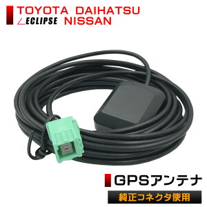 x GPSAeig^ _Cnc ifB[[IvVj TOYOTA DAIHATSU NSZT-W68T Jv[I tȒP ʃ}Olbg^Cv ̗pRlN^gpx \ x GPS