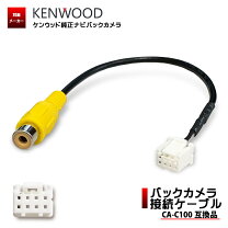 楽天市場】kenwood mdv-m809hdの通販