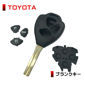 楽天市場 スペアキー 車の通販